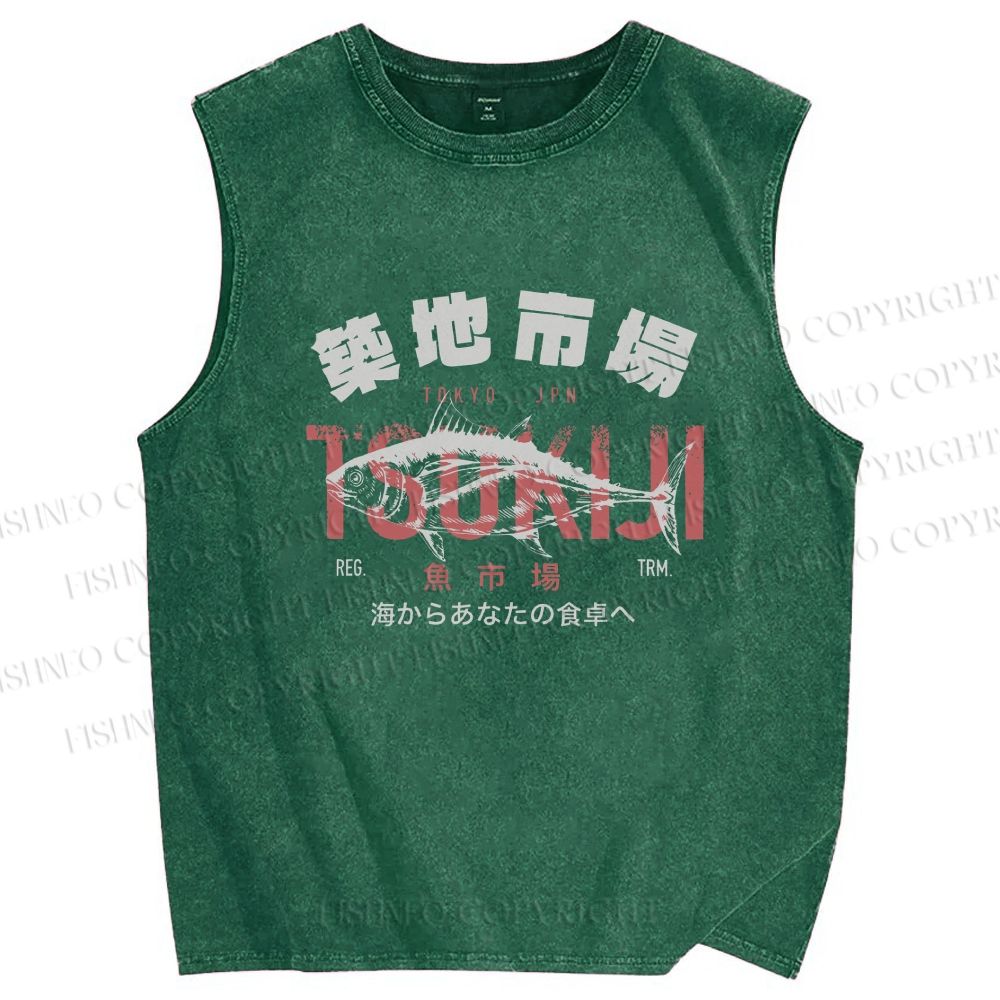 Unisex Tsukiji Fish Market Vintage Printed Washed Tank Top