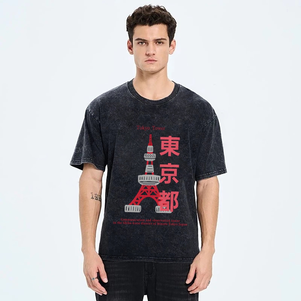 Tokyo Tower Vintage Wash Japanese Design T-Shirt