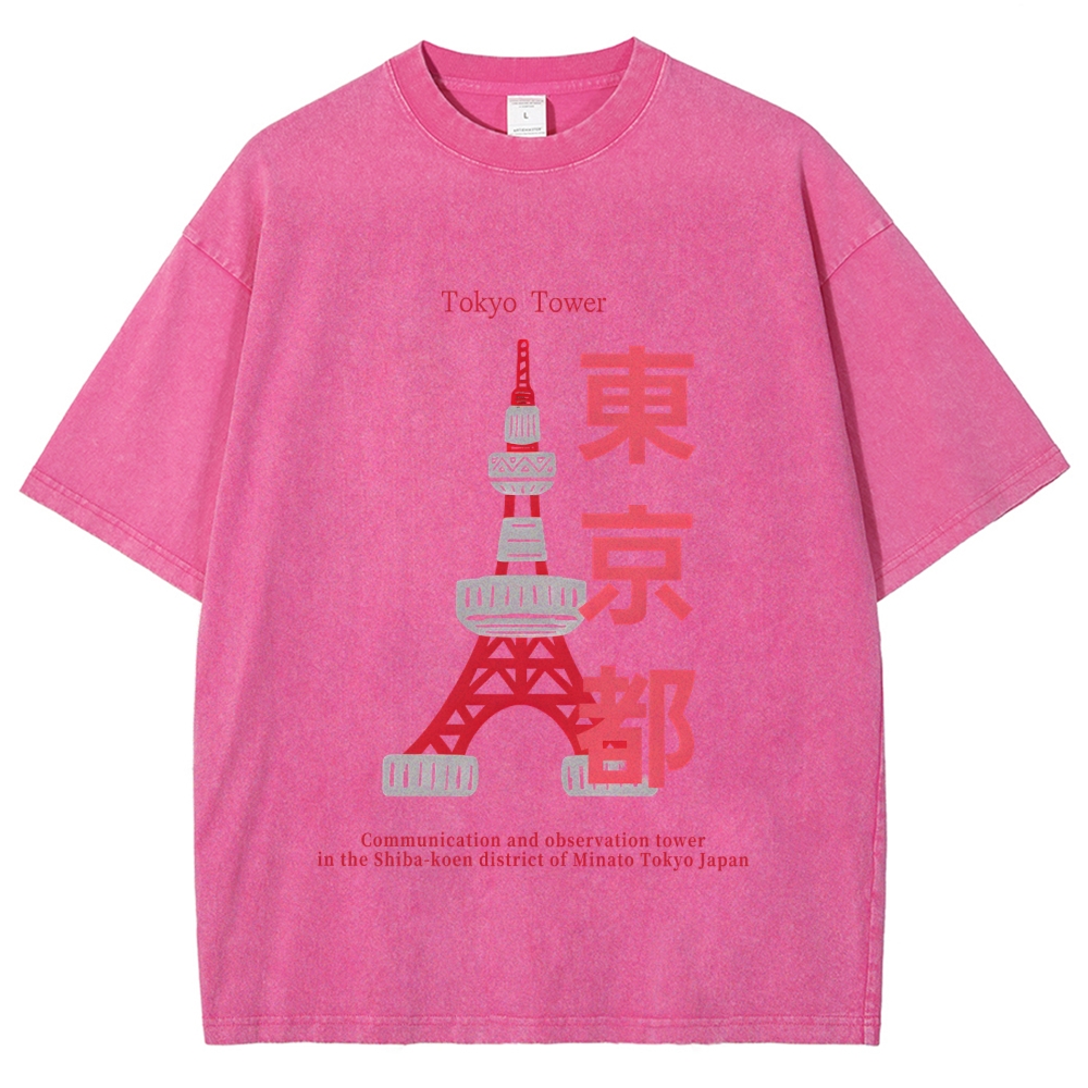 Tokyo Tower Vintage Wash Japanese Design T-Shirt
