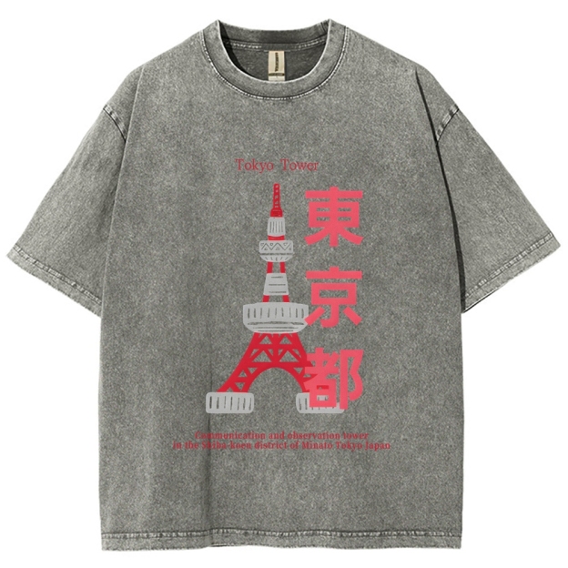 Tokyo Tower Vintage Wash Japanese Design T-Shirt