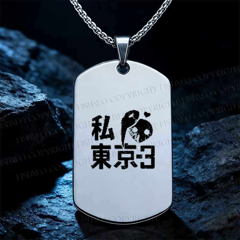 Neon Genesis Evangelion Necklace