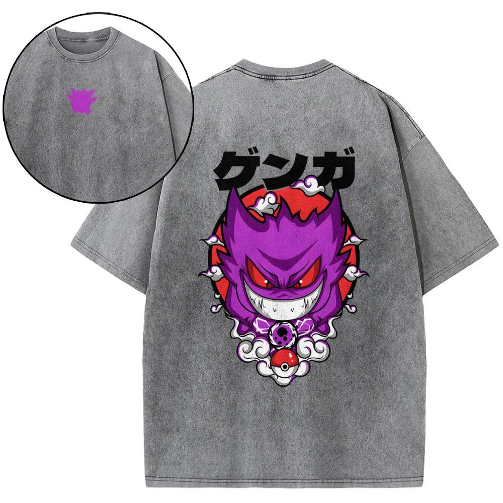 Unisex Gengar Vintage Washed Tee