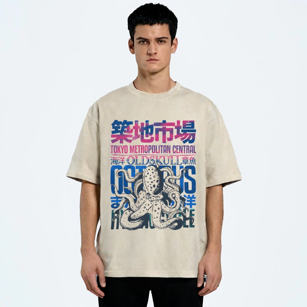 Vintage Tsukiji Fish Market Washed T-Shirt