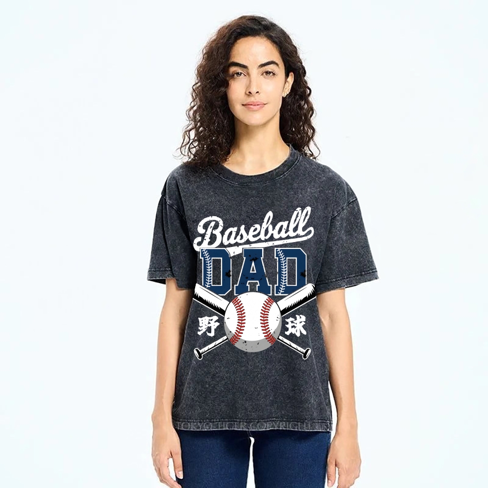Baseball Father Vintage Washed T-shirt