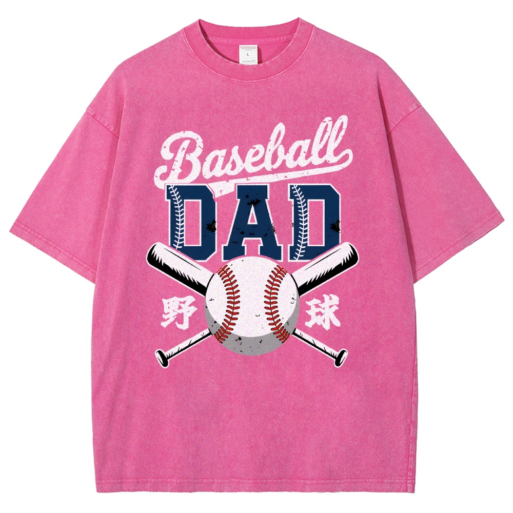 Baseball Father Vintage Washed T-shirt