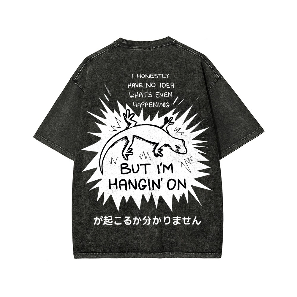 Gecko Vintage Wash Japanese Design Back Art T-Shirt