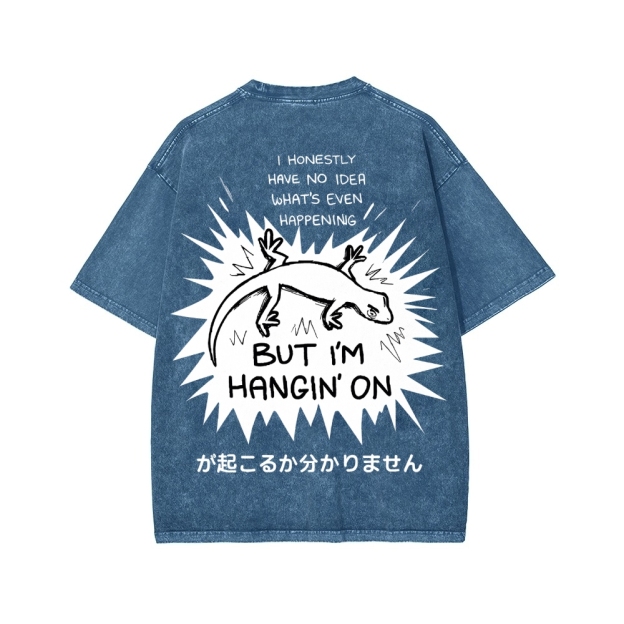 Gecko Vintage Wash Japanese Design Back Art T-Shirt