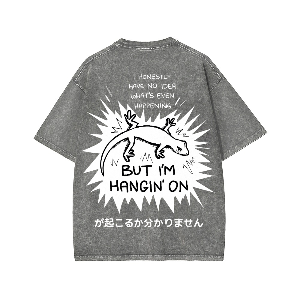 Gecko Vintage Wash Japanese Design Back Art T-Shirt