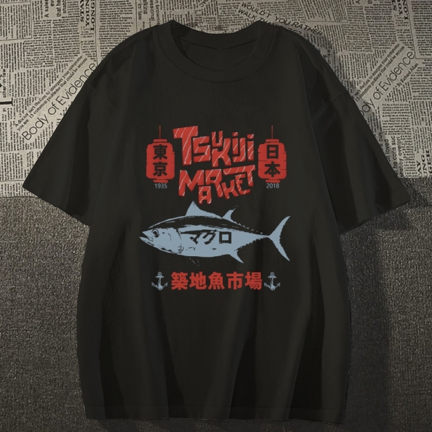 Tokyo Tsukiji Fish Market Cotton casual T-shirt
