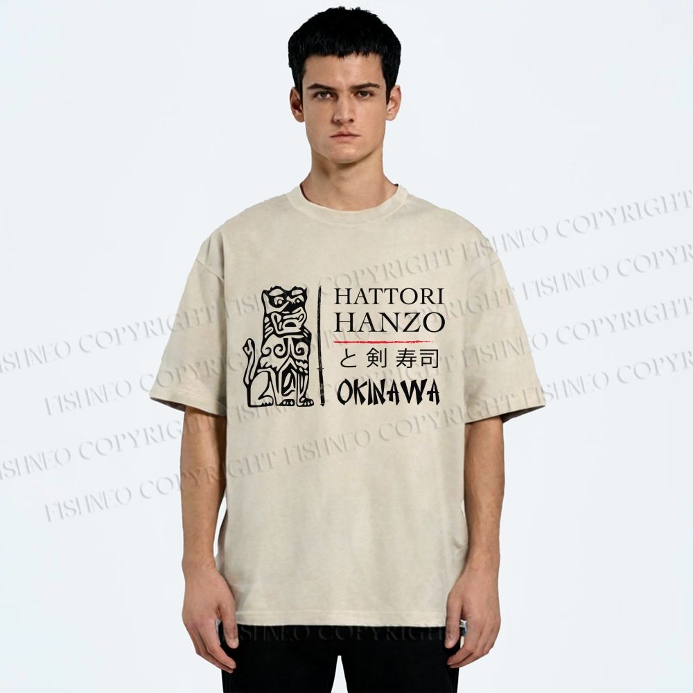 Unisex Kill Bill Hattori Hanzo Sword and Sushi Printed Washed Tee