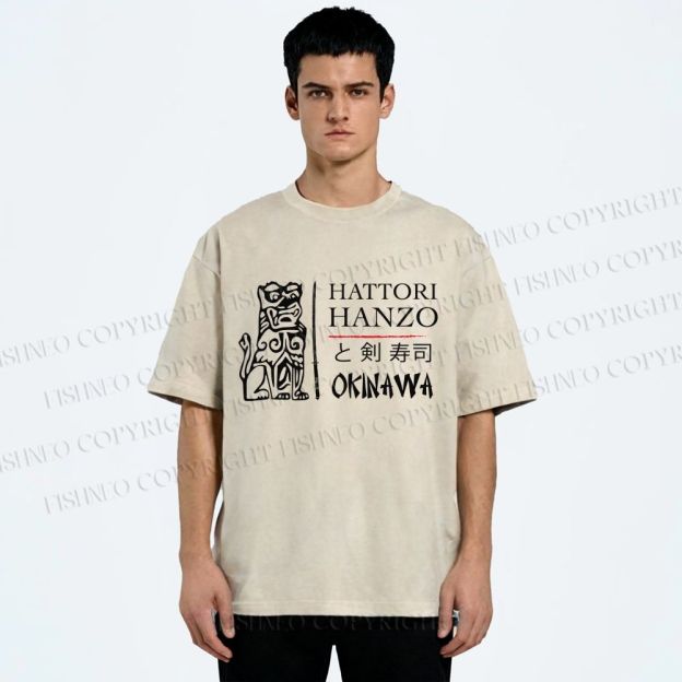 Unisex Kill Bill Hattori Hanzo Sword and Sushi Printed Washed Tee