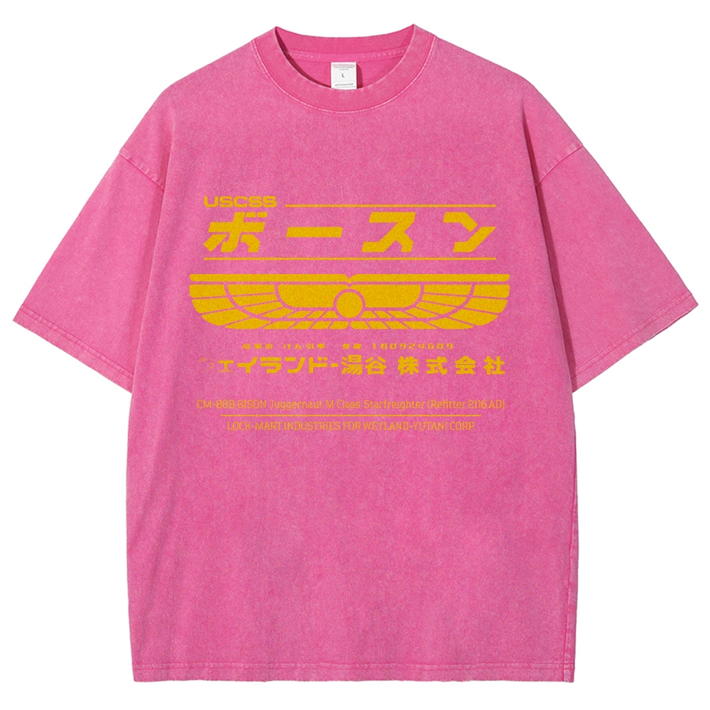 Weyland Yutani? Vintage Wash Japanese Design T-Shirt