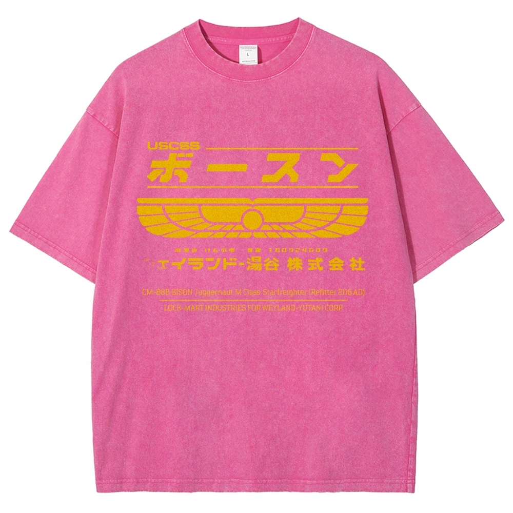Weyland Yutani? Vintage Wash Japanese Design T-Shirt
