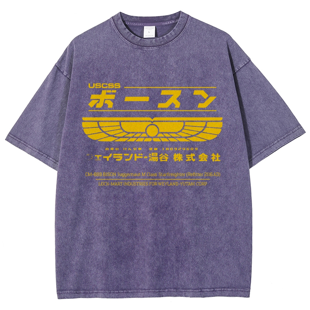 Weyland Yutani? Vintage Wash Japanese Design T-Shirt