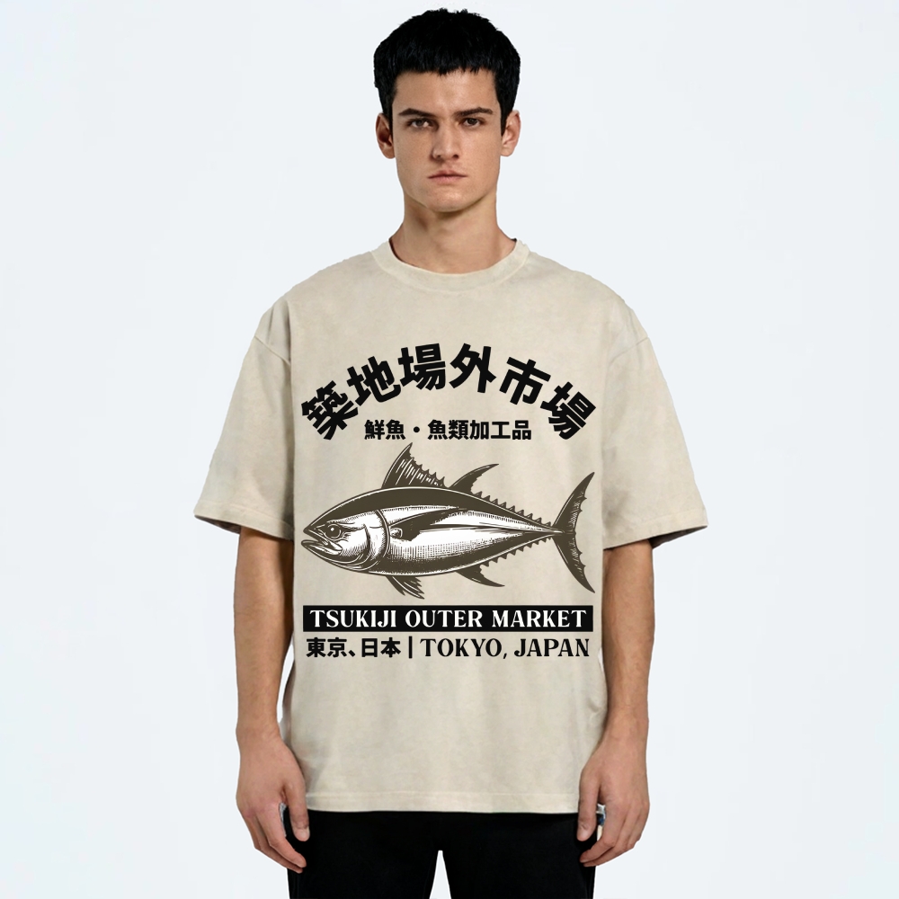 Tsukiji Market Tuna Fish Vintage Wash Japanese Design T-Shirt
