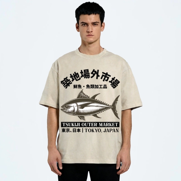 Tsukiji Market Tuna Fish Vintage Wash Japanese Design T-Shirt