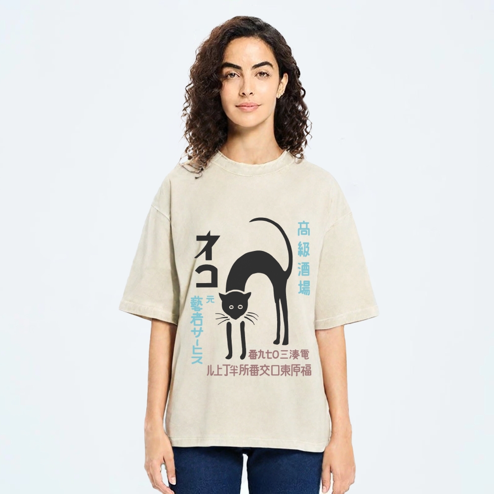 Retro Club Neko Vintage Washed T-shirt
