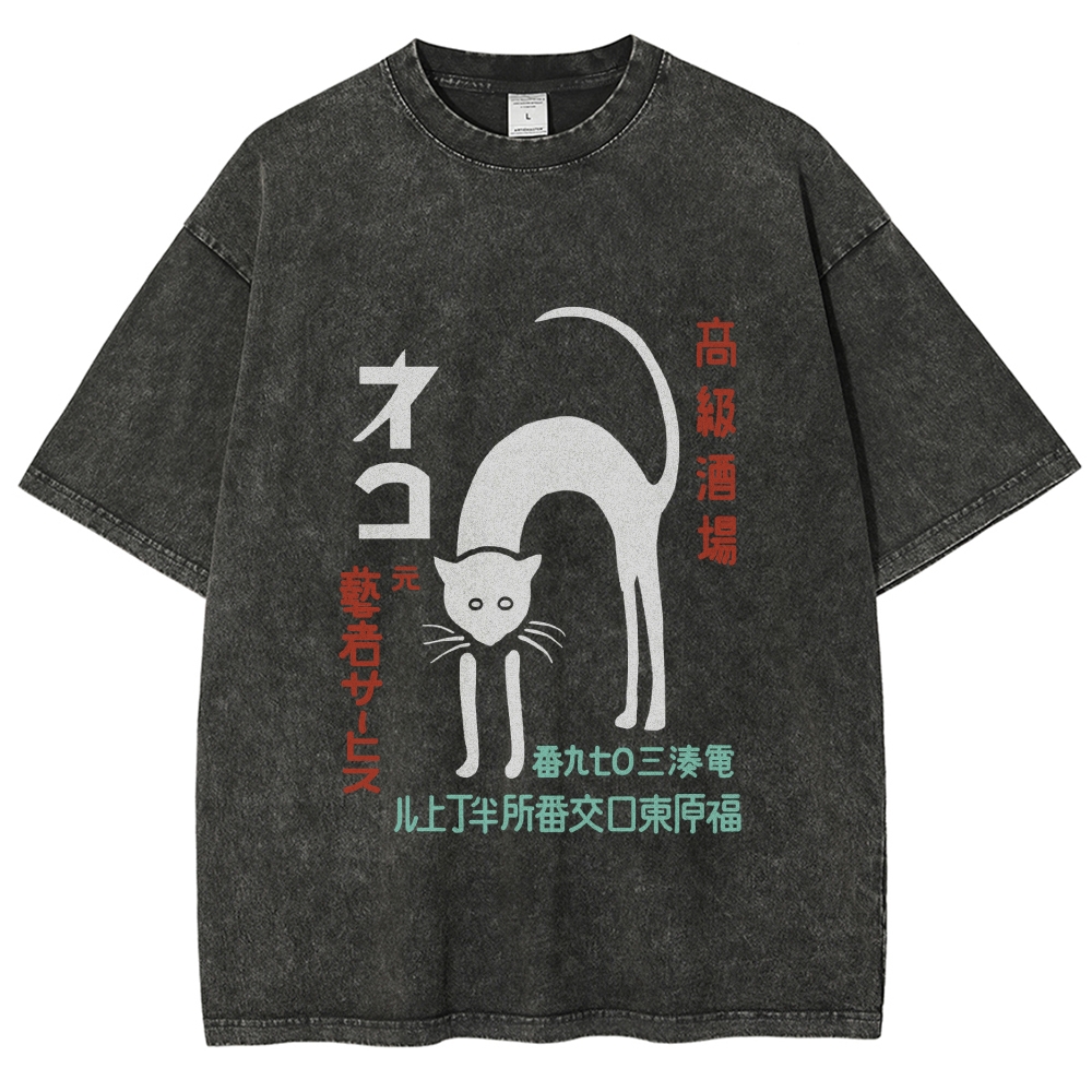 Retro Club Neko Vintage Washed T-shirt