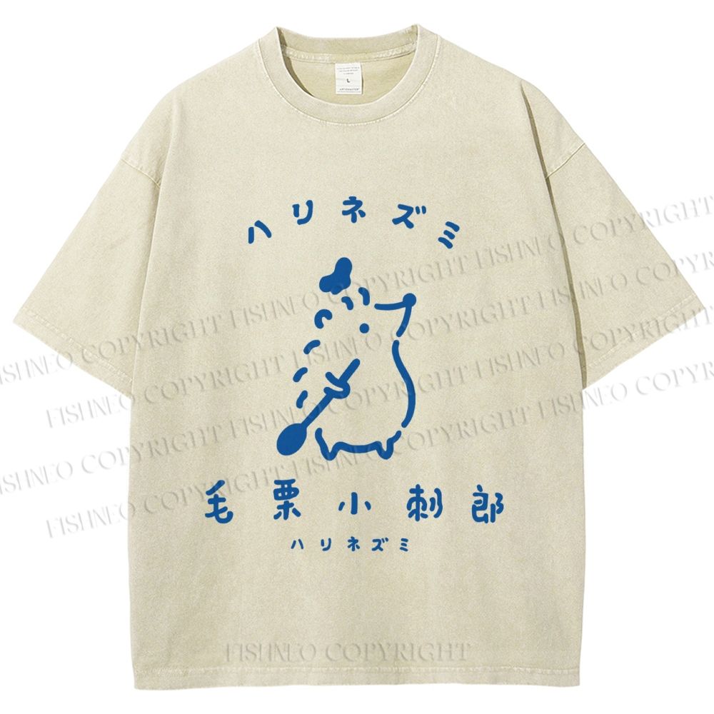Unisex Hari Nezumi Chestnut Hedgehog Printed Washed Tee