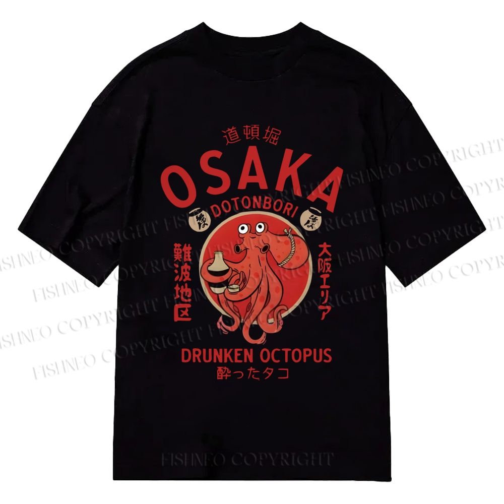 Unisex Classic Cotton Drunken Octopus Japan Printed T-shirt