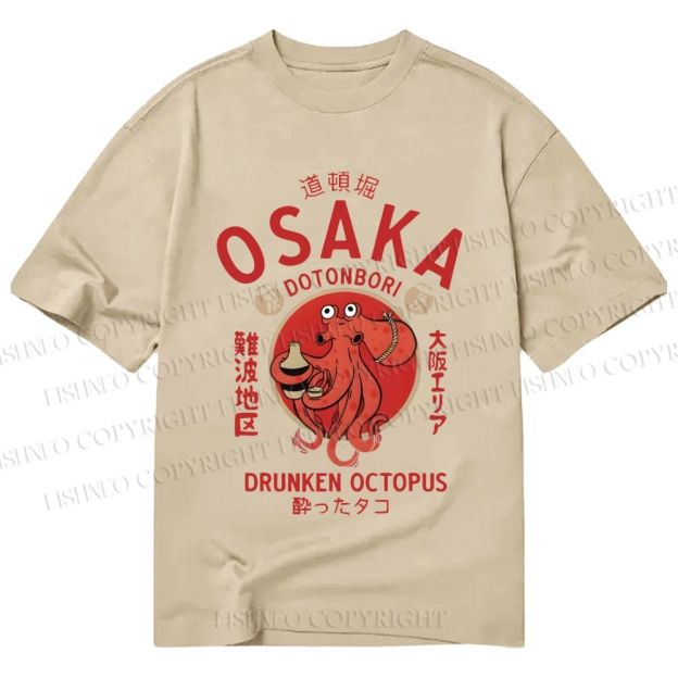 Unisex Classic Cotton Drunken Octopus Japan Printed T-shirt