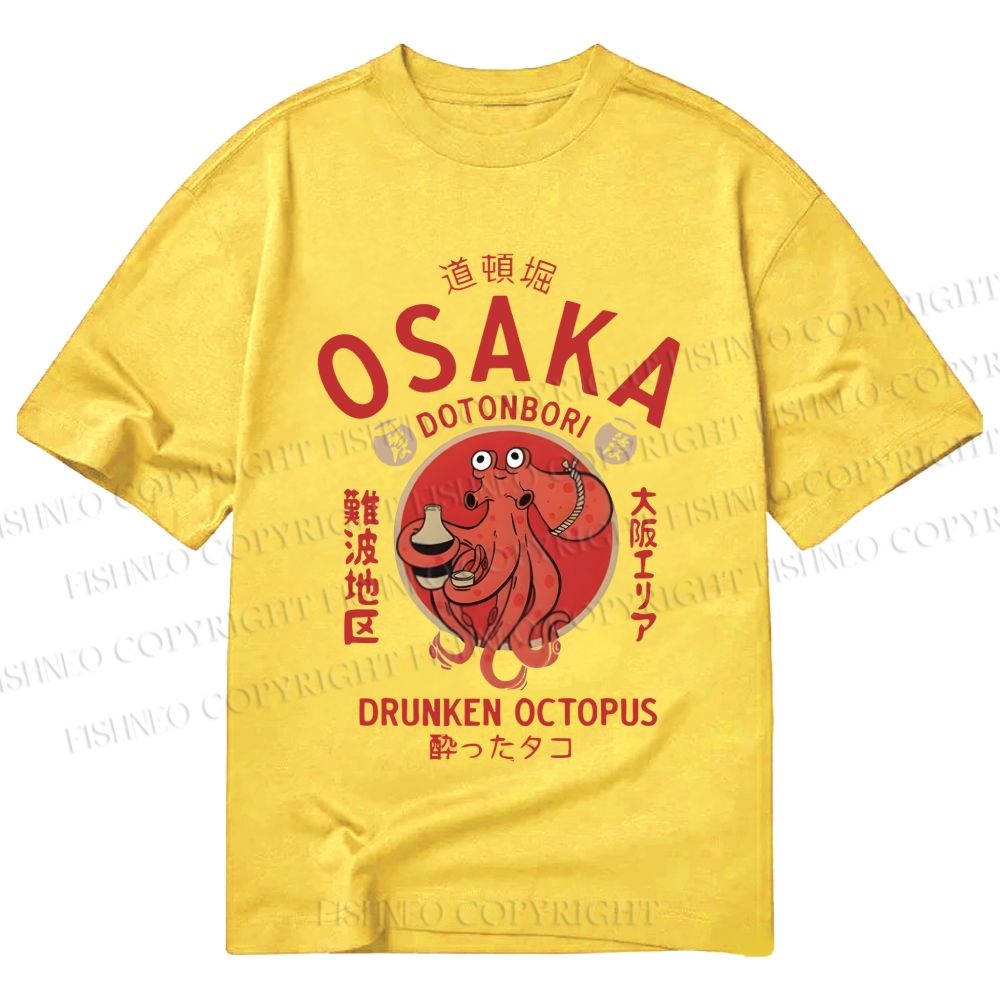 Unisex Classic Cotton Drunken Octopus Japan Printed T-shirt