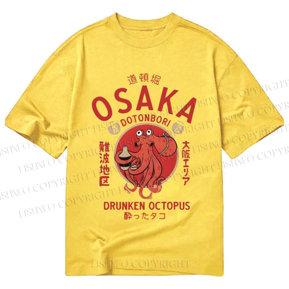 Unisex Classic Cotton Drunken Octopus Japan Printed T-shirt
