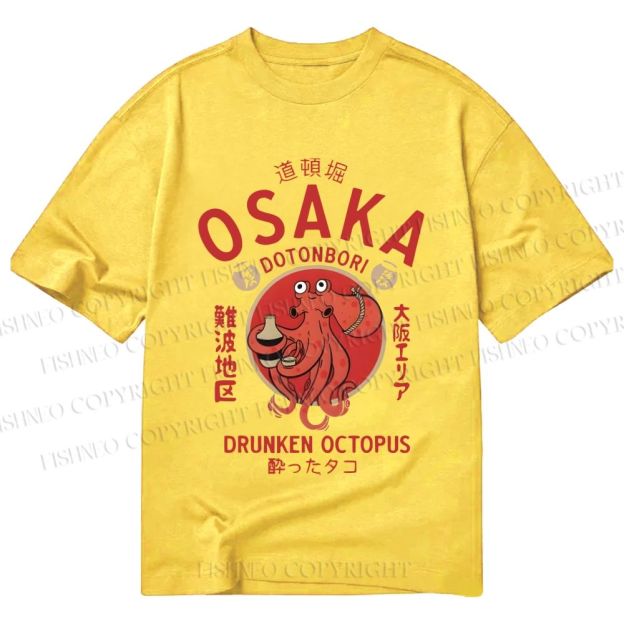 Unisex Classic Cotton Drunken Octopus Japan Printed T-shirt