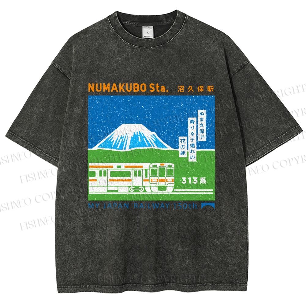 Unisex Numakubo Station Printed Washed Tee