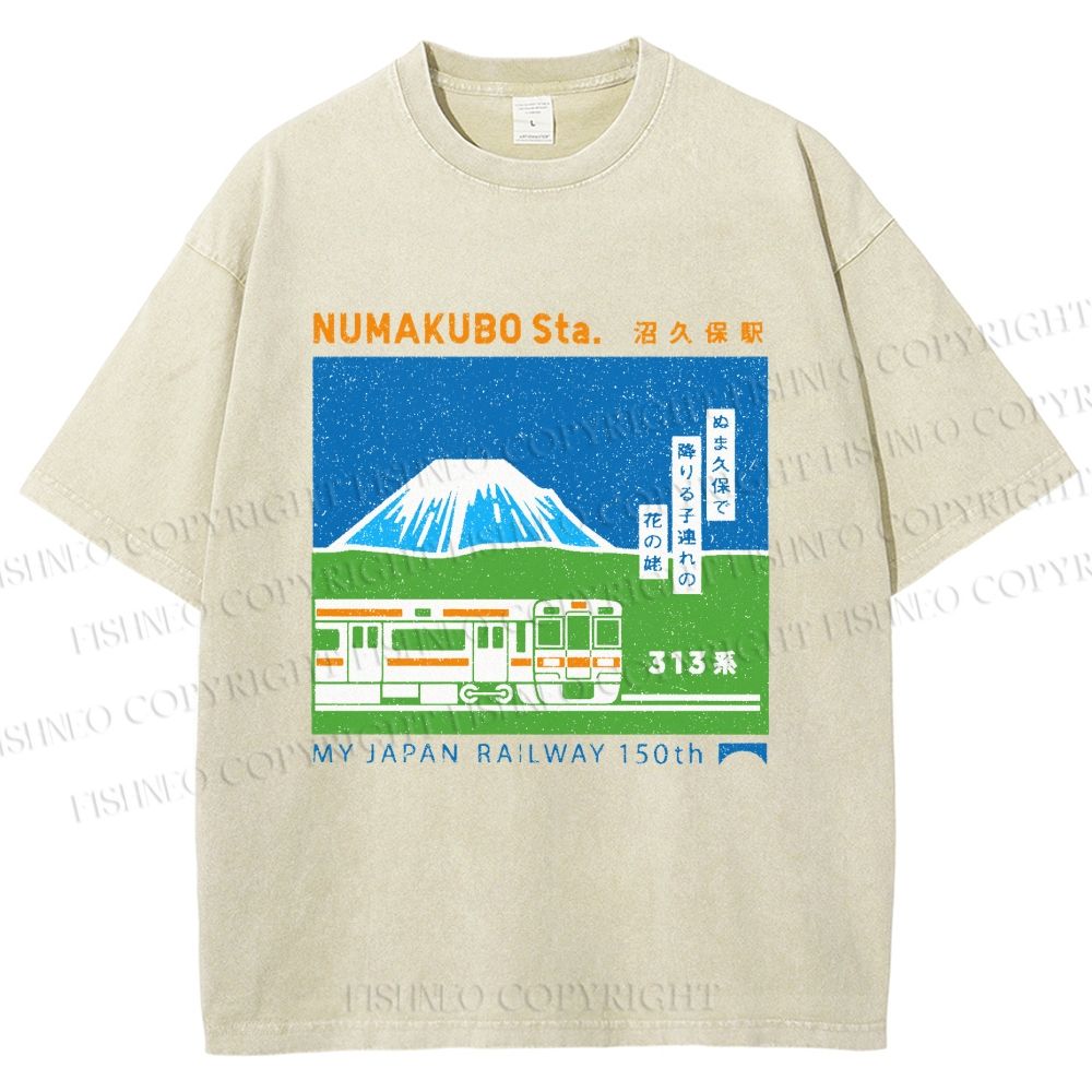 Unisex Numakubo Station Printed Washed Tee