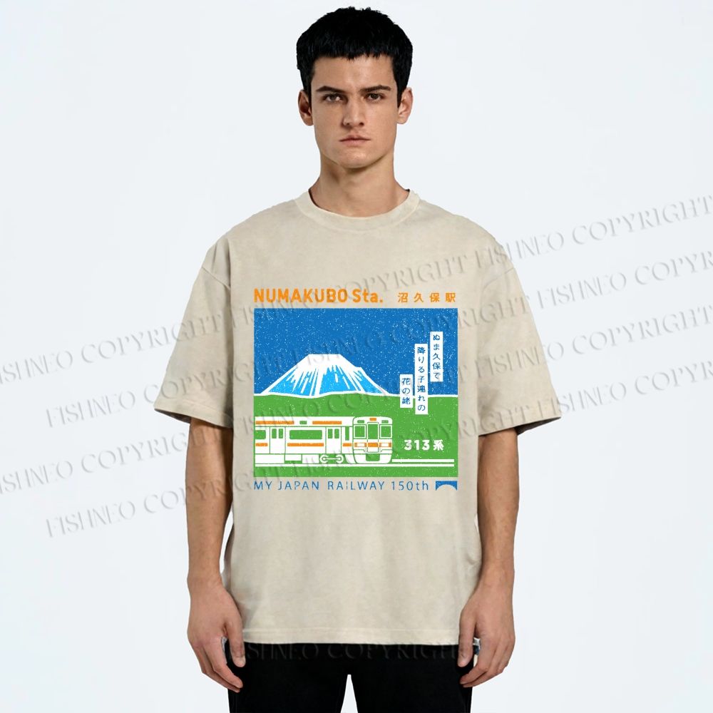 Unisex Numakubo Station Printed Washed Tee