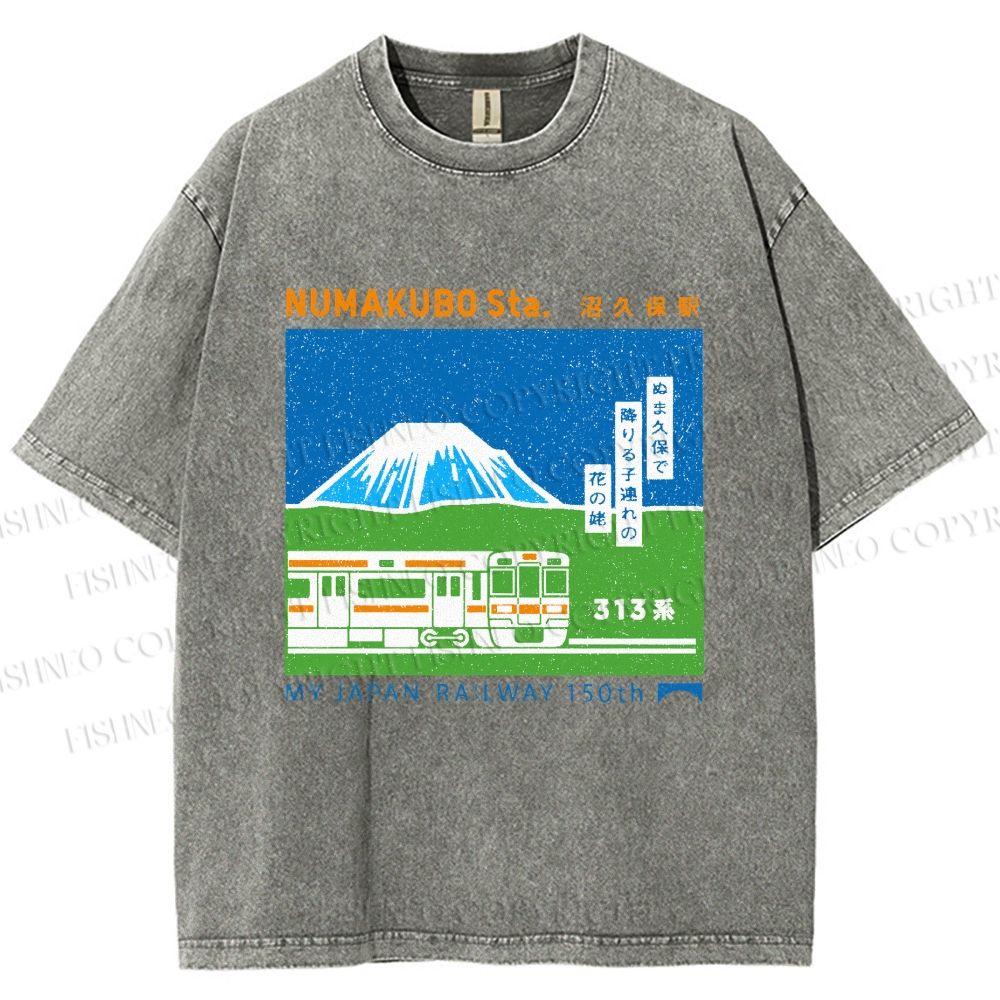 Unisex Numakubo Station Printed Washed Tee