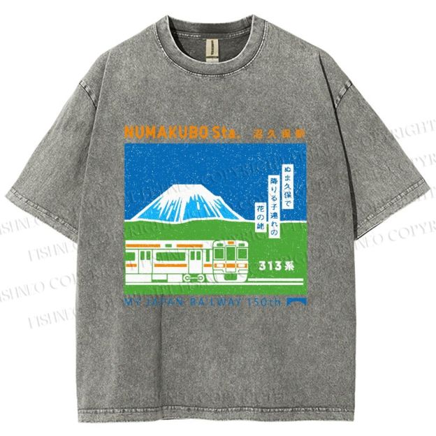 Unisex Numakubo Station Printed Washed Tee