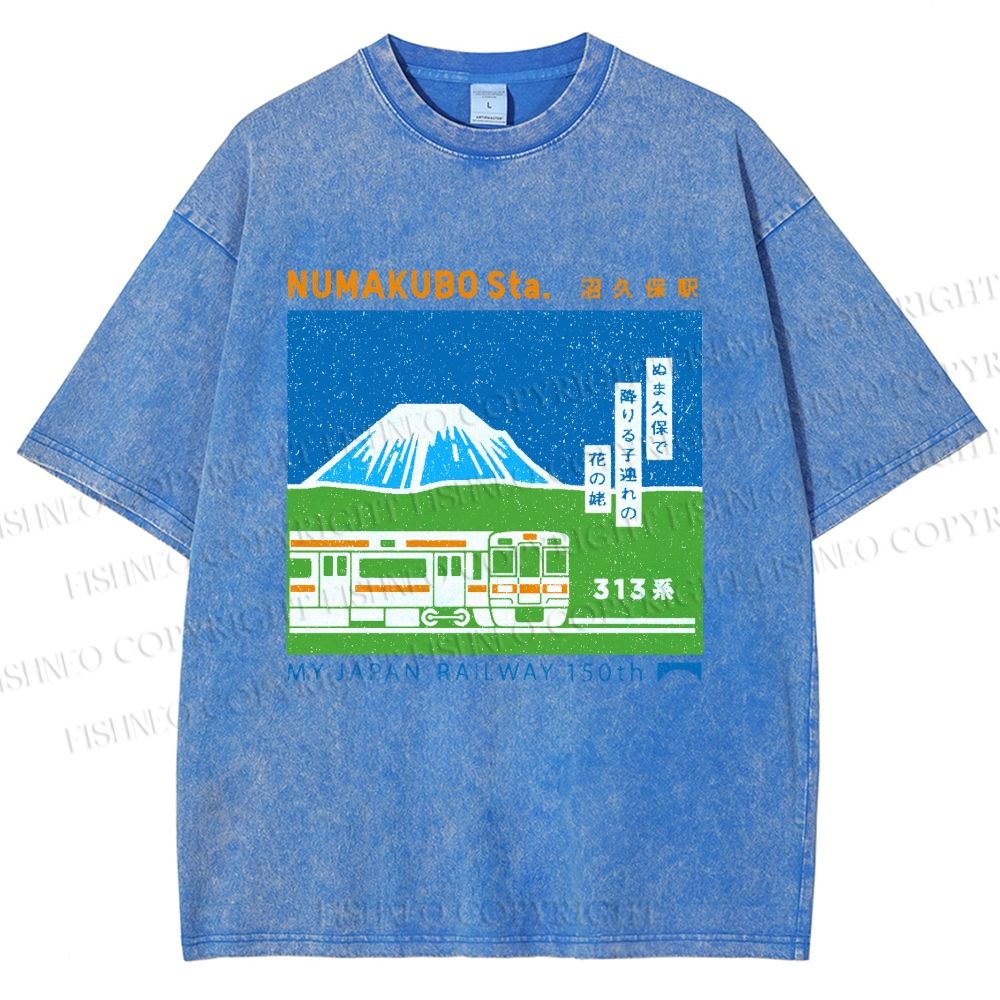 Unisex Numakubo Station Printed Washed Tee
