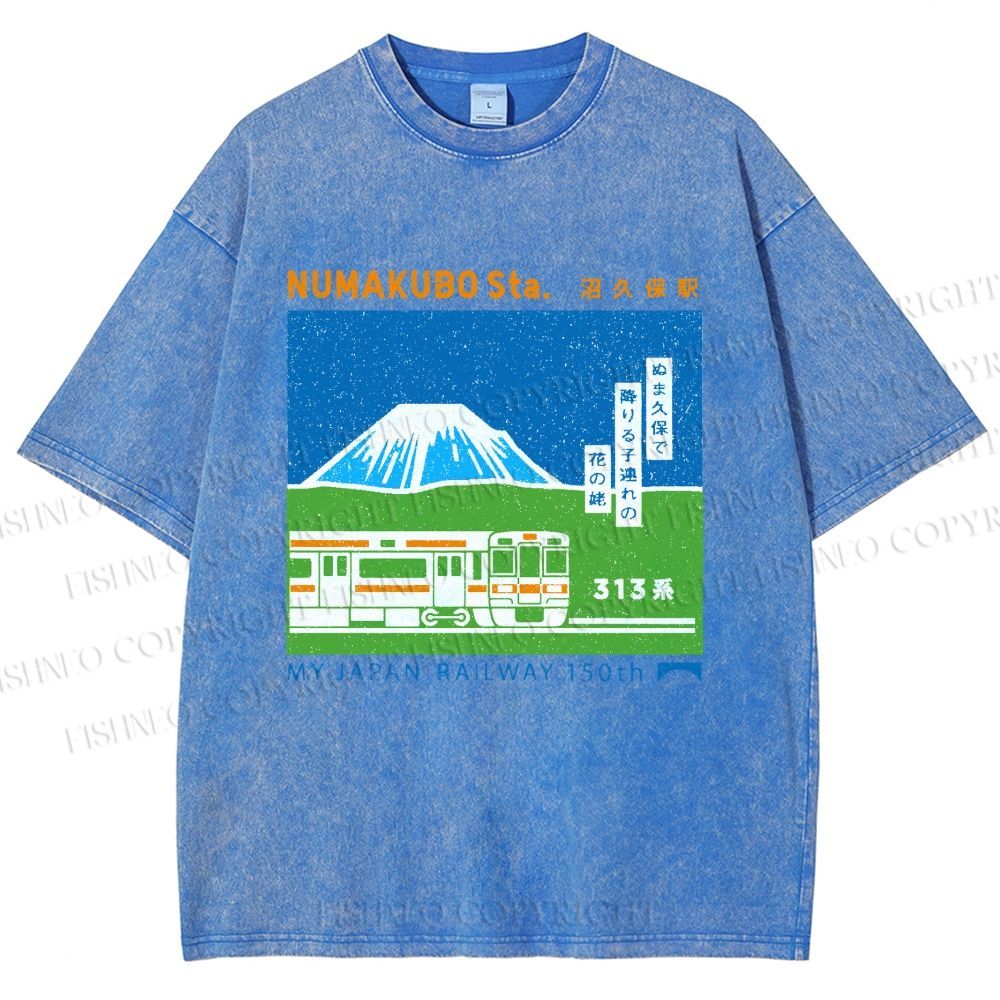 Unisex Numakubo Station Printed Washed Tee