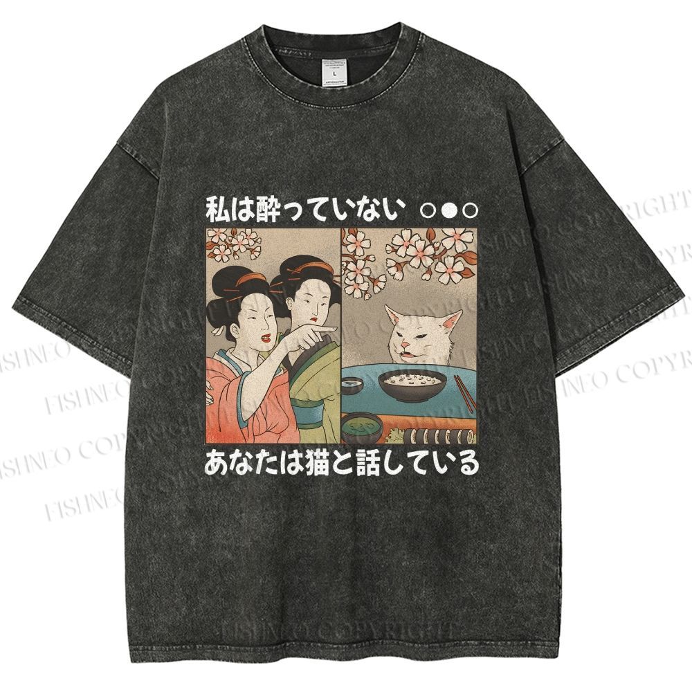  Japanese Woman Shouting at a Cat Washed T-Shirt