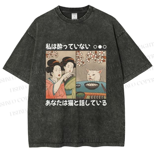  Japanese Woman Shouting at a Cat Washed T-Shirt
