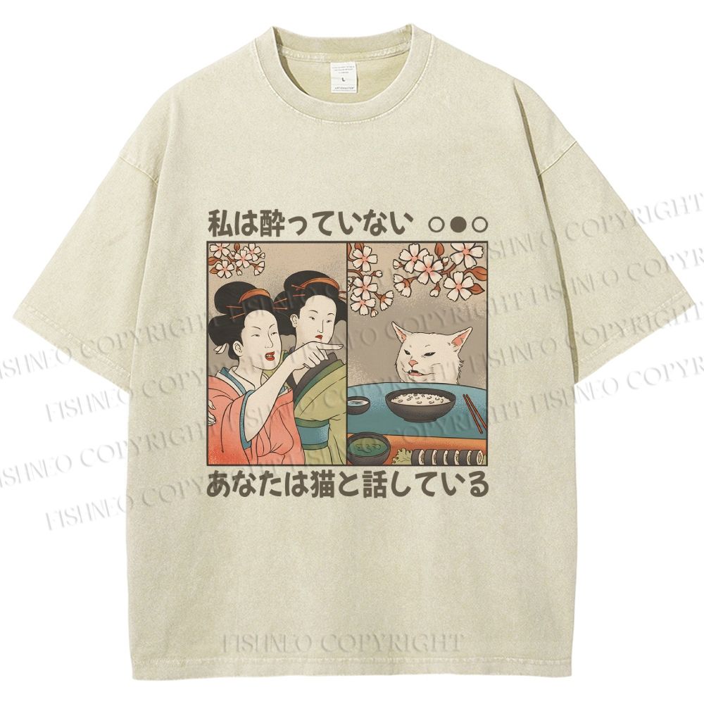  Japanese Woman Shouting at a Cat Washed T-Shirt