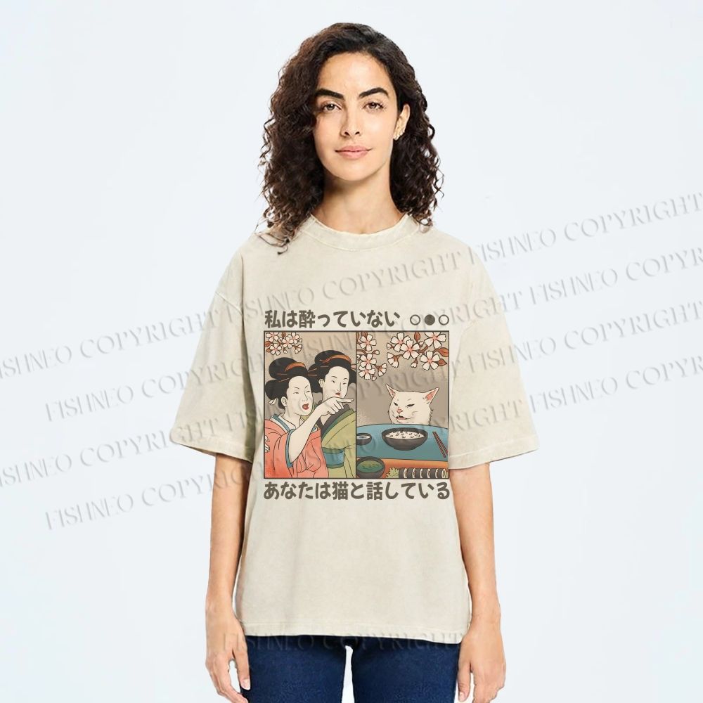  Japanese Woman Shouting at a Cat Washed T-Shirt