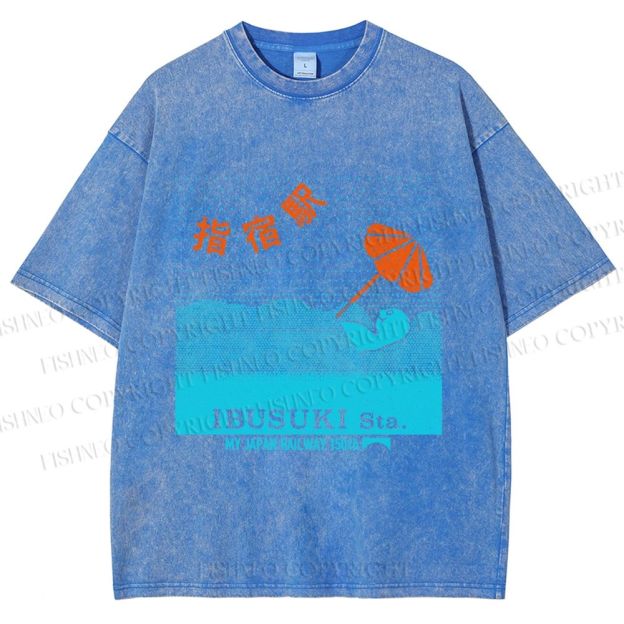 Unisex Ibusuki Station Printed Washed Tee