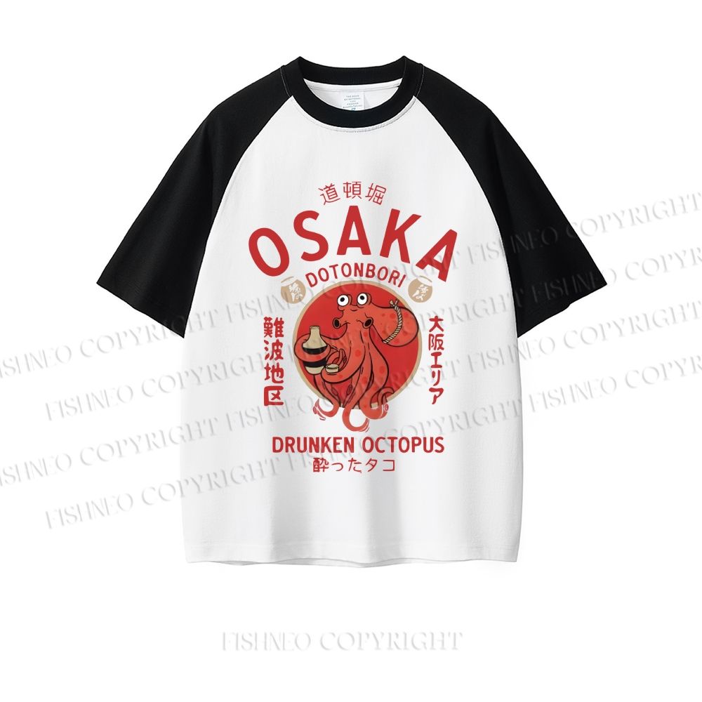 Drunken Octopus Japan Dopamine color series short sleeve T-shirt