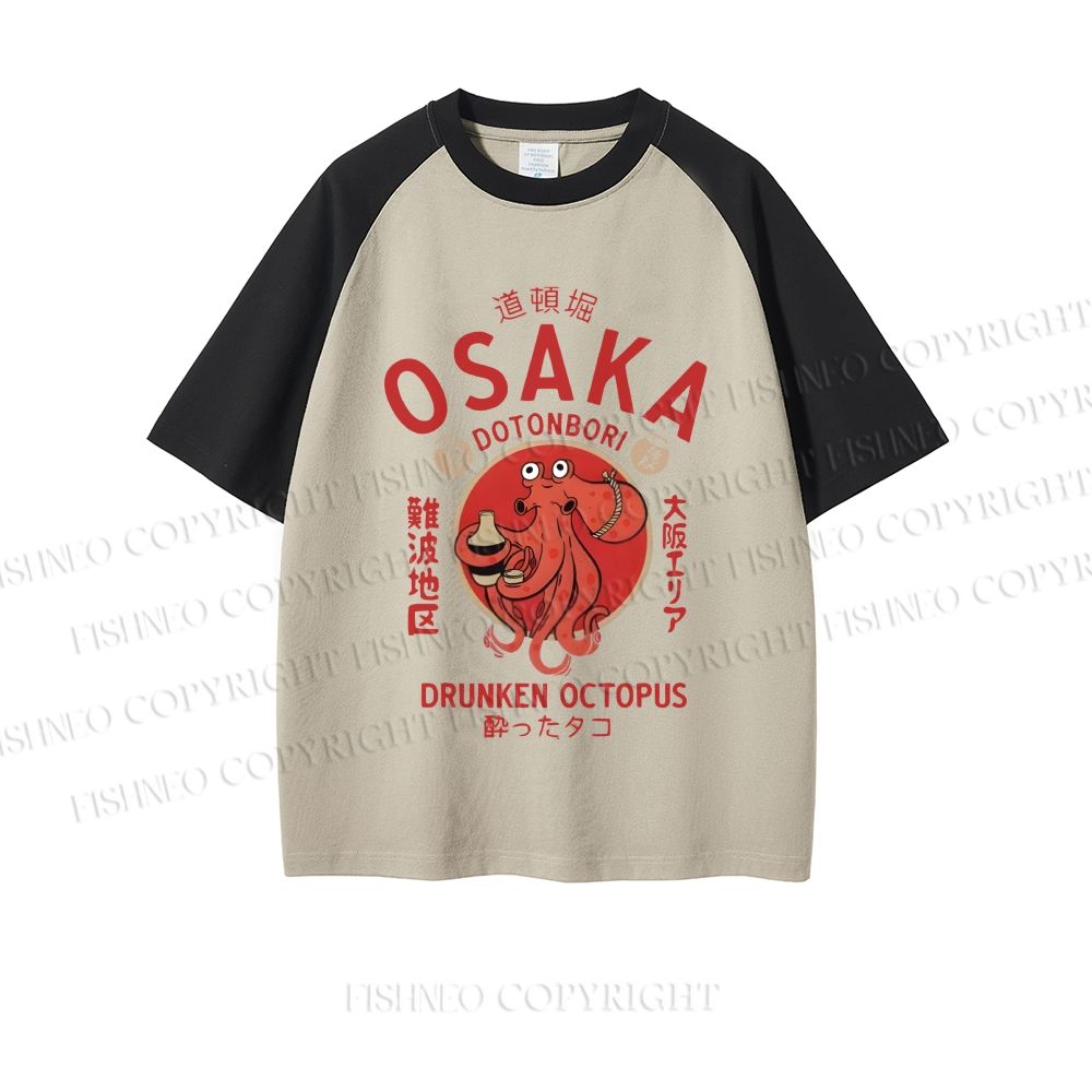 Drunken Octopus Japan Dopamine color series short sleeve T-shirt