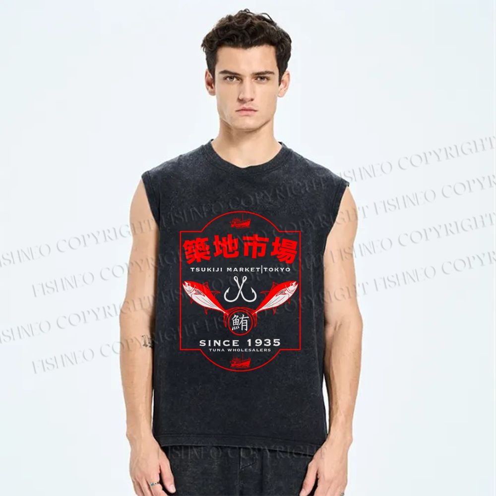 Unisex Tsukiji Fish Market Printed Washed Tank Top