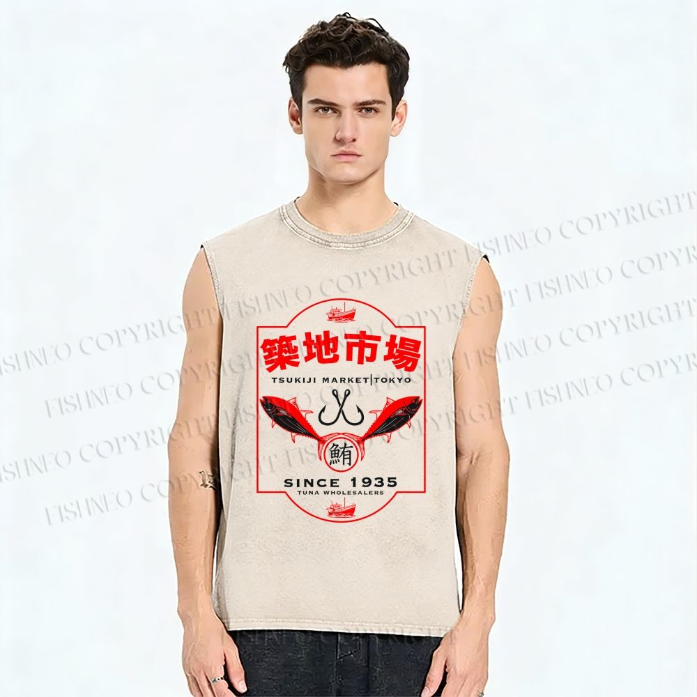 Unisex Tsukiji Fish Market Printed Washed Tank Top