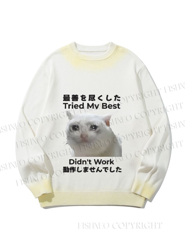 Unisex  Tried My Best Didn't Work Gradient Casual Sweater