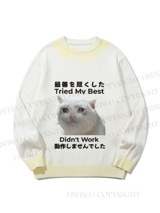 Unisex  Tried My Best Didn't Work Gradient Casual Sweater