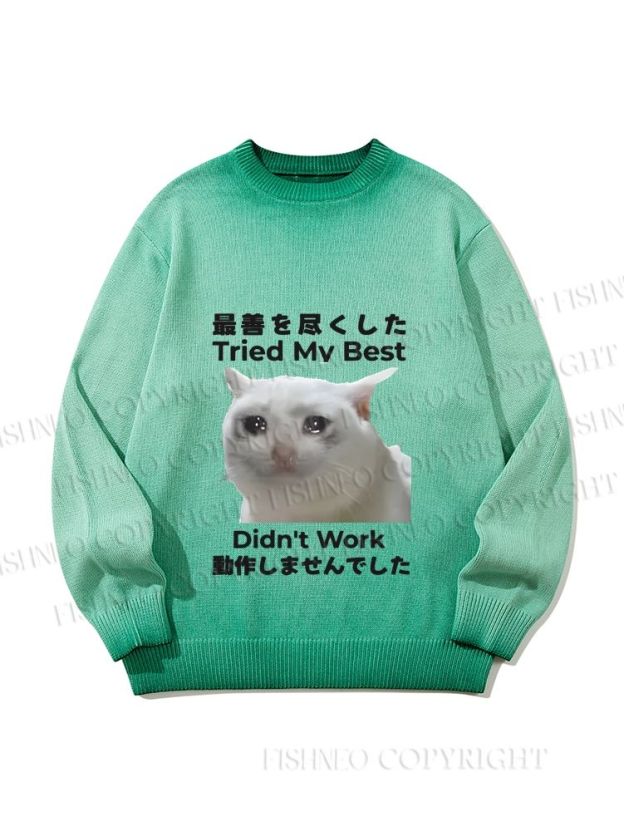 Unisex  Tried My Best Didn't Work Gradient Casual Sweater