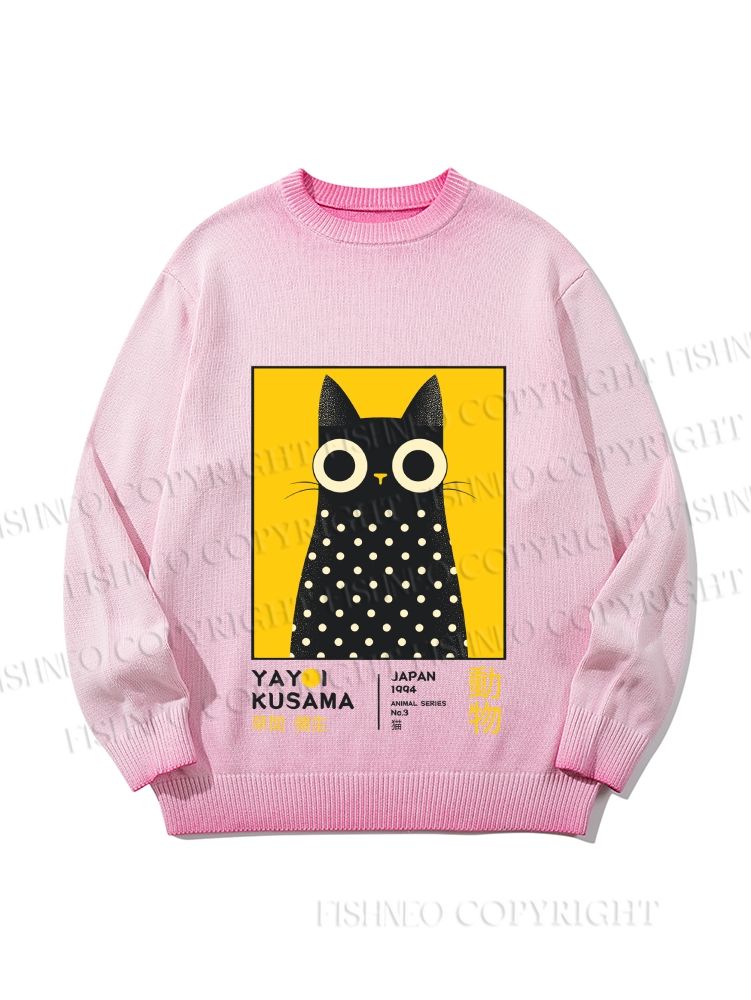 Unisex Yayoi Kusama Cat Gradient Casual Sweater