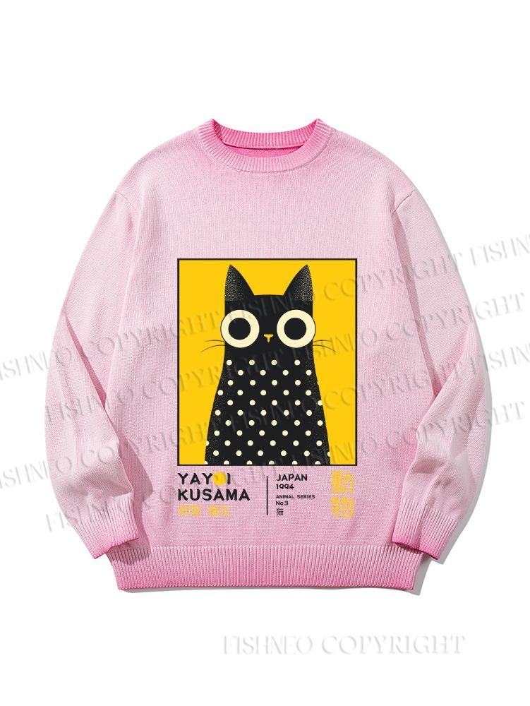 Unisex Yayoi Kusama Cat Gradient Casual Sweater