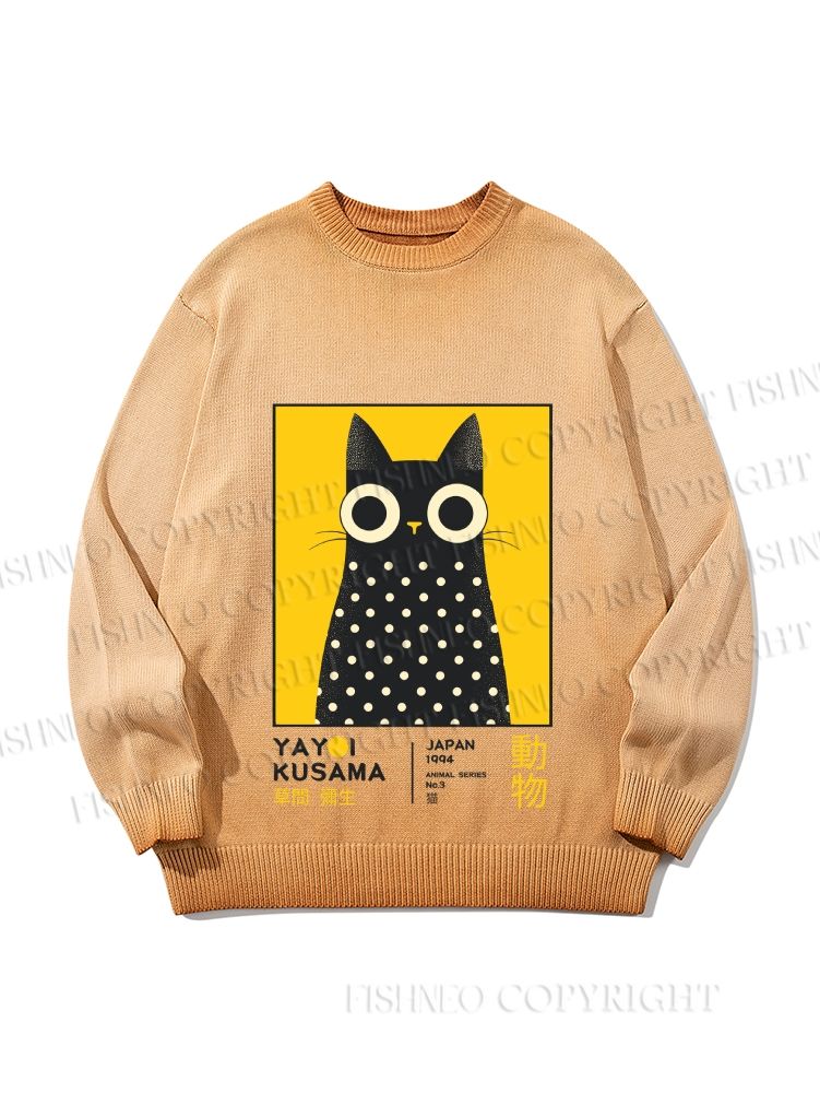 Unisex Yayoi Kusama Cat Gradient Casual Sweater
